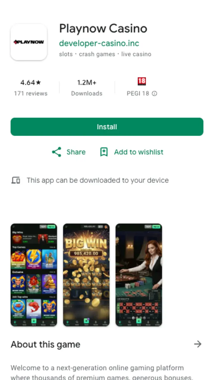 Playnow Casino app
